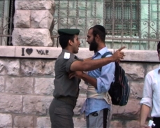 Pride Parade, 2005, 3:00 min, Jerusalem.